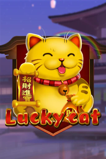 Lucky Cat играть на фантики | Pin-Up бесплатно