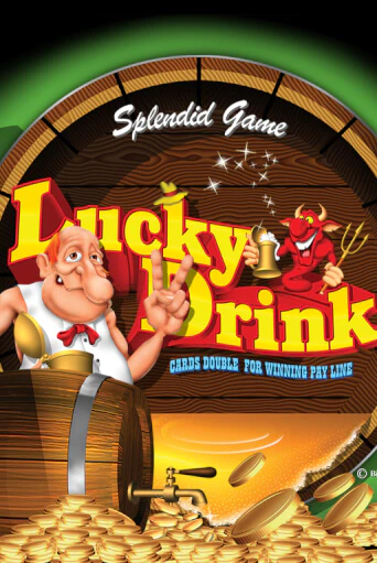 Lucky Drink играть на фантики | Pin-Up бесплатно