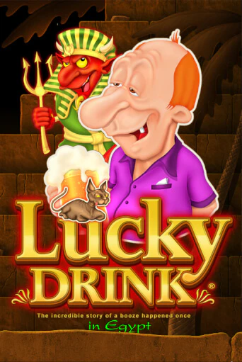 Lucky Drink in Egypt играть на фантики | Pin-Up бесплатно