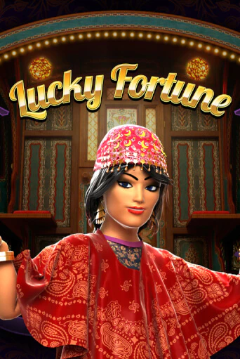 Lucky Fortune играть на фантики | Pin-Up бесплатно