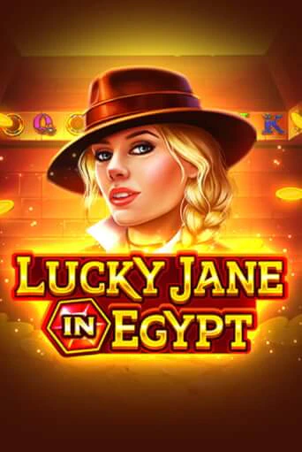 Lucky Jane in Egypt играть на фантики | Pin-Up бесплатно