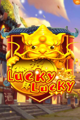 Lucky Lucky играть на фантики | Pin-Up бесплатно