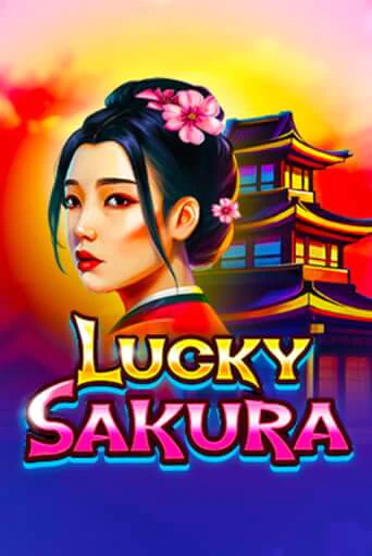 Lucky Sakura играть на фантики | Pin-Up бесплатно