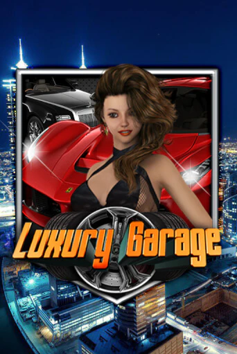 Luxury Garage играть на фантики | Pin-Up бесплатно