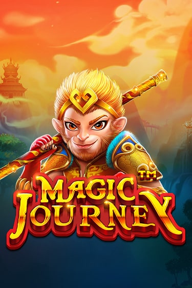 Magic Journey™ играть на фантики | Pin-Up бесплатно