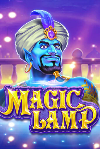 Magic Lamp играть на фантики | Pin-Up бесплатно