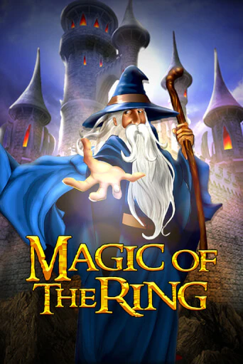 Magic Of The Ring играть на фантики | Pin-Up бесплатно