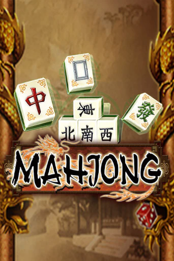 Mahjong играть на фантики | Pin-Up бесплатно