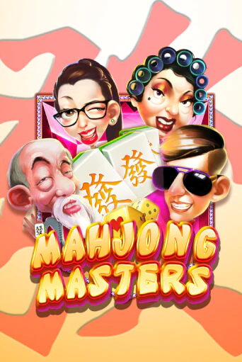 Mahjong Master играть на фантики | Pin-Up бесплатно