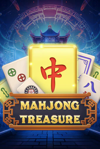 Mahjong Treasure играть на фантики | Pin-Up бесплатно