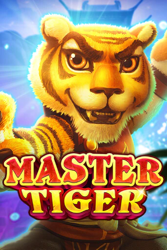 Master Tiger играть на фантики | Pin-Up бесплатно