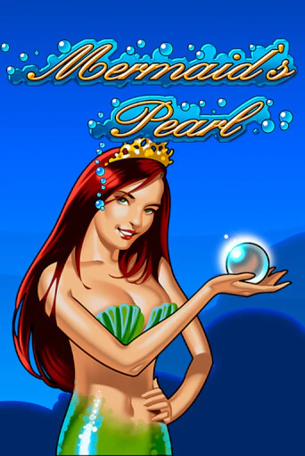 Mermaid's Pearl играть на фантики | Pin-Up бесплатно