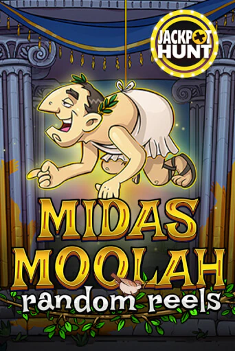 Midas Moolah: Random Reels играть на фантики | Pin-Up бесплатно