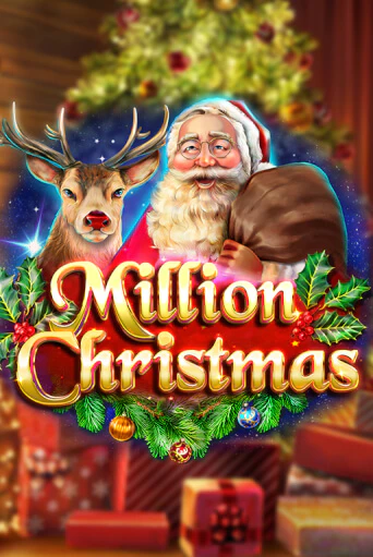 Million Christmas играть на фантики | Pin-Up бесплатно