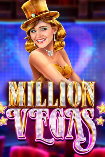 Million Vegas играть на фантики | Pin-Up бесплатно