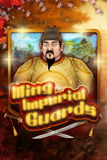 Ming Imperial Guards играть на фантики | Pin-Up бесплатно