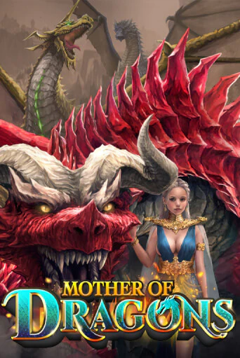 Mother of Dragons играть на фантики | Pin-Up бесплатно