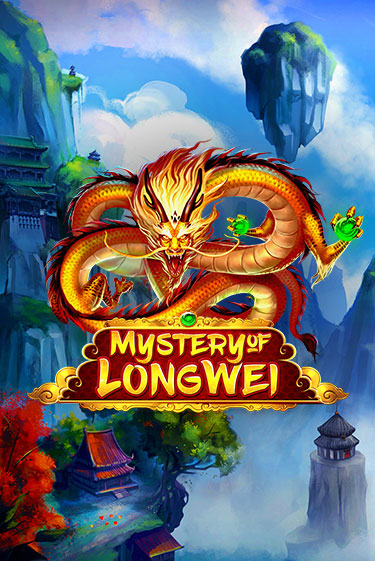 Mystery of LongWei играть на фантики | Pin-Up бесплатно