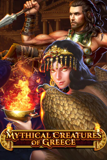 Mythical Creatures Of Greece играть на фантики | Pin-Up бесплатно