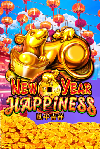 New Year Happiness играть на фантики | Pin-Up бесплатно