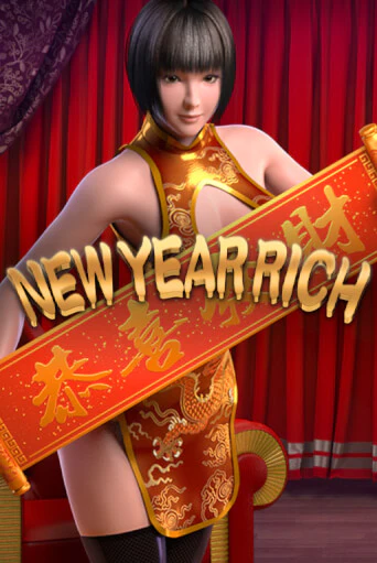 New Year Rich играть на фантики | Pin-Up бесплатно