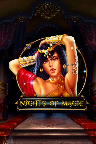 Nights Of Magic играть на фантики | Pin-Up бесплатно