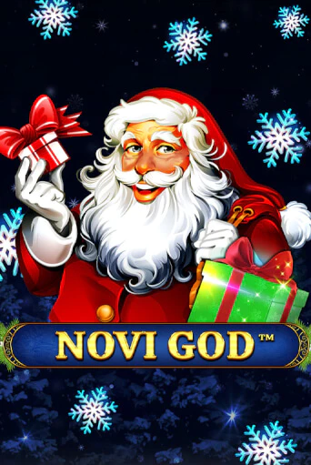 Novi God играть на фантики | Pin-Up бесплатно