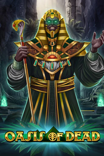 Oasis of Dead играть на фантики | Pin-Up бесплатно