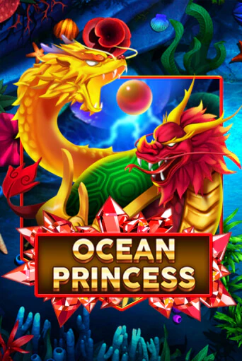 Ocean Princess играть на фантики | Pin-Up бесплатно