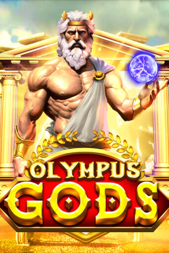 Olympus Gods играть на фантики | Pin-Up бесплатно