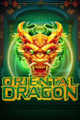 Oriental Dragon играть на фантики | Pin-Up бесплатно