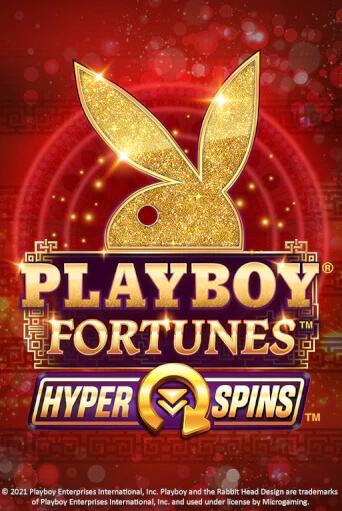 PLAYBOY® Fortunes™ HyperSpins™ играть на фантики | Pin-Up бесплатно