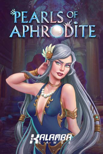 Pearls of Aphrodite играть на фантики | Pin-Up бесплатно