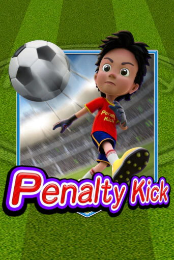 Penalty Kick играть на фантики | Pin-Up бесплатно