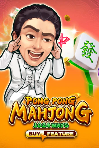 Pong Pong Mahjong играть на фантики | Pin-Up бесплатно