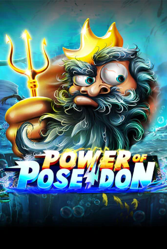 Power of Poseidon играть на фантики | Pin-Up бесплатно