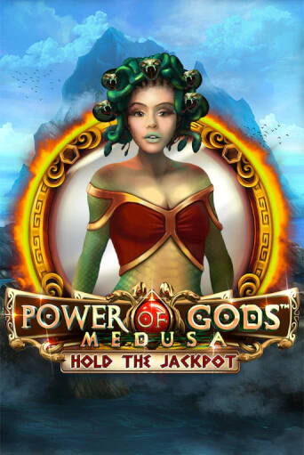 Power of Gods Medusa играть на фантики | Pin-Up бесплатно