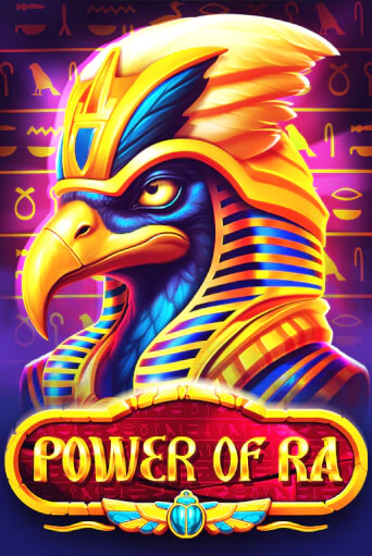 Power of Ra играть на фантики | Pin-Up бесплатно
