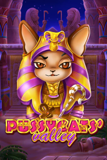 Pussycats' Valley играть на фантики | Pin-Up бесплатно