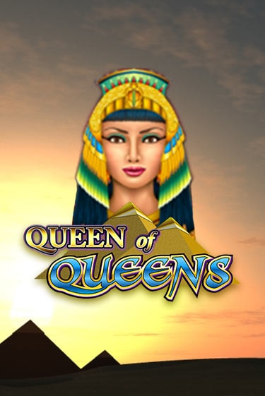 Queen of Queens играть на фантики | Pin-Up бесплатно