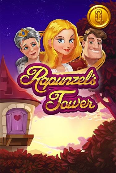 Rapunzel's Tower играть на фантики | Pin-Up бесплатно