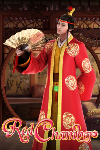 Red Chamber играть на фантики | Pin-Up бесплатно