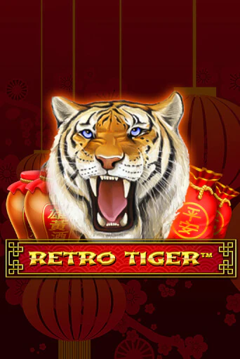 Retro Tiger играть на фантики | Pin-Up бесплатно