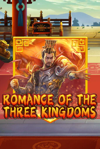 Romance of the Three Kingdoms играть на фантики | Pin-Up бесплатно