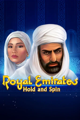 Royal Emirates Hold and Spin играть на фантики | Pin-Up бесплатно