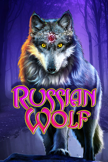 Russian Wolf играть на фантики | Pin-Up бесплатно