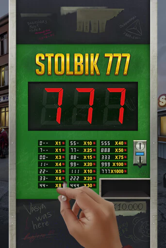 STOLBIK 777 играть на фантики | Pin-Up бесплатно