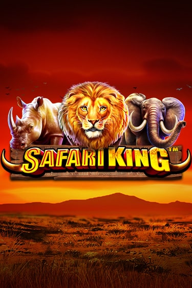 Safari King играть на фантики | Pin-Up бесплатно