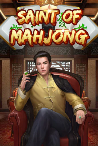 Saint of Mahjong играть на фантики | Pin-Up бесплатно