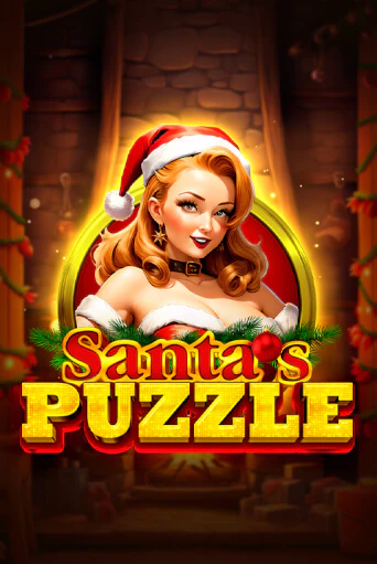 Santa’s Puzzle играть на фантики | Pin-Up бесплатно